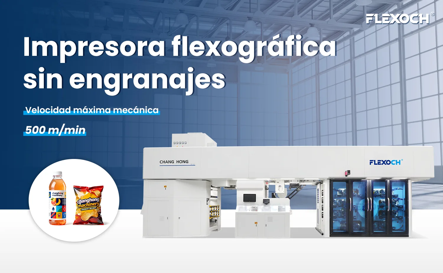 Impresora flexográfica sin engranajes