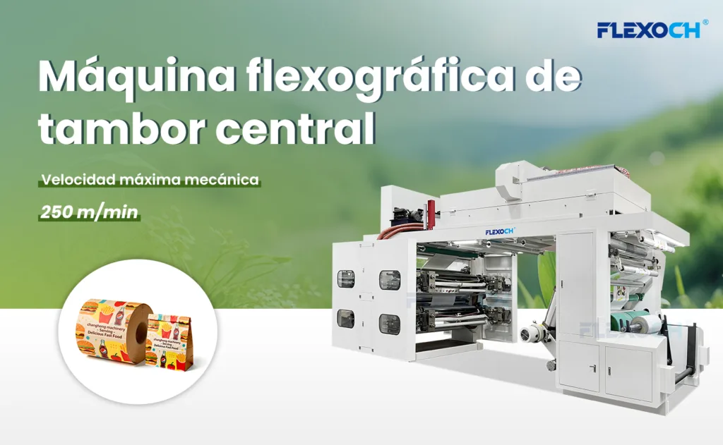 Evolución del packaging: por qué la máquina flexográfica de tambor central gana protagonismo en la industria
