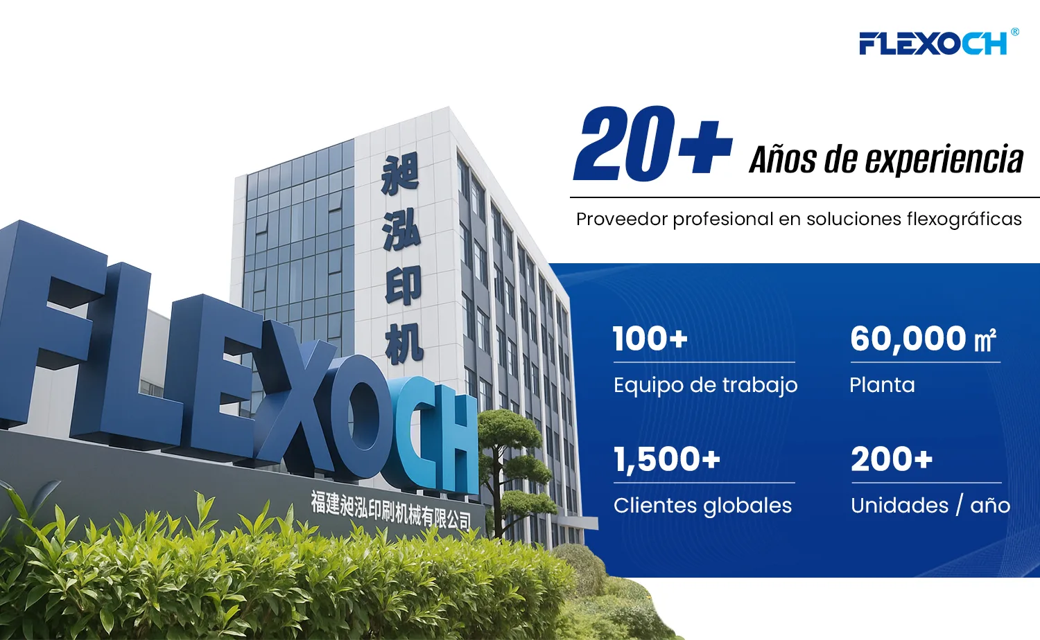máquina flexográfica para etiquetas