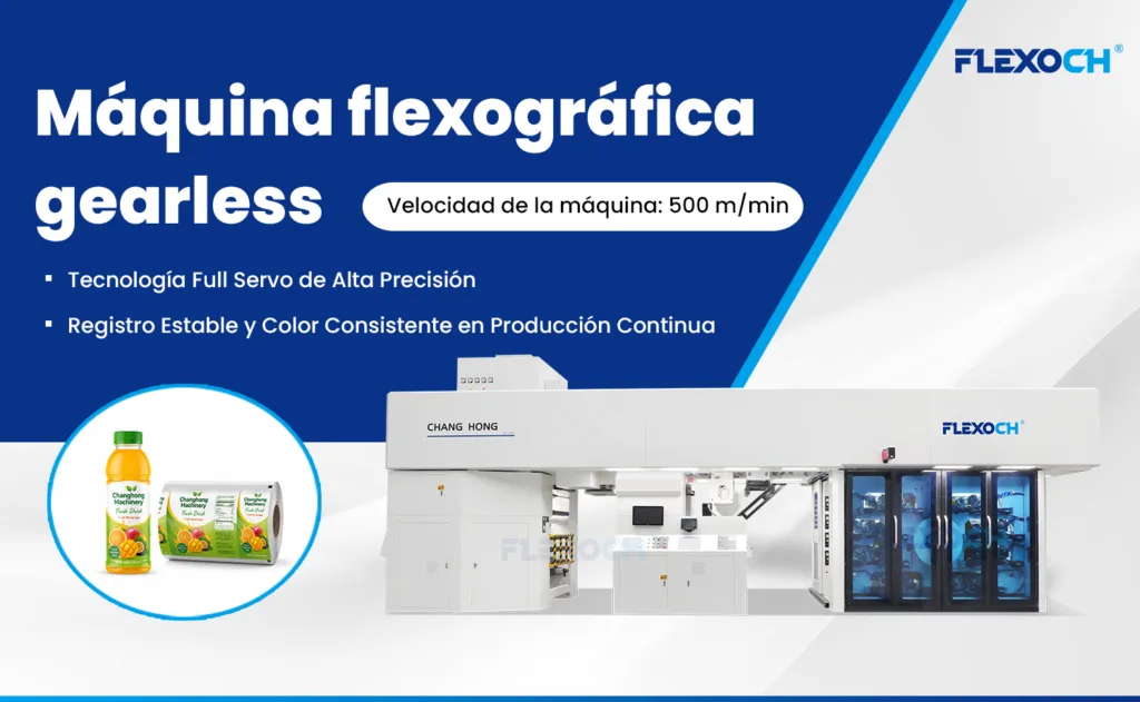 La importancia de la Máquina flexográfica gearless para mantener la consistencia de color en packaging de marca